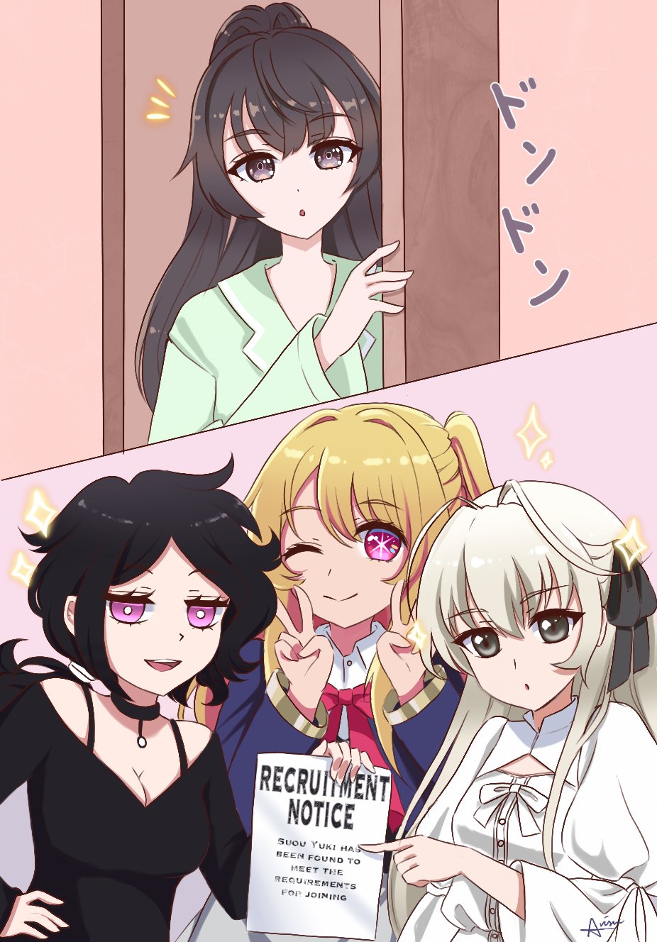 arisu_art, ashley_graves, black_choker, black_collar, black_hair, black_shirt, black_sweater, blonde_hair, bra_strap, breasts, bright_pupils, brown_eyes, brown_hair, choker, closed_mouth, collar, collarbone, crossed_bangs, crossover, dress, english_commentary, green_pajamas, hair_between_eyes, hair_ribbon, highres, hoshino_ruby, implied_incest, indoors, kasugano_haruka, lapels, long_hair, looking_at_viewer, multiple_girls, notched_lapels, open_mouth, open_pajamas, oshi_no_ko, pajamas, pink_eyes, ponytail, ribbon, shirt, sidelocks, star-shaped_pupils, star_(symbol), star_in_eye, suou_yuki, sweater, symbol-shaped_pupils, symbol_in_eye, the_coffin_of_andy_and_leyley, tokidoki_bosotto_roshia-go_de_dereru_tonari_no_alya-san, trait_connection, white_hair, white_pupils, yosuga_no_sora