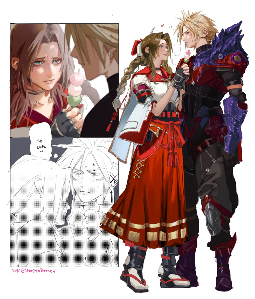 1boy, 1girl, ?, absurdres, aerith_gainsborough, aerith_gainsborough_(kamura_dress), armor, baggy_pants