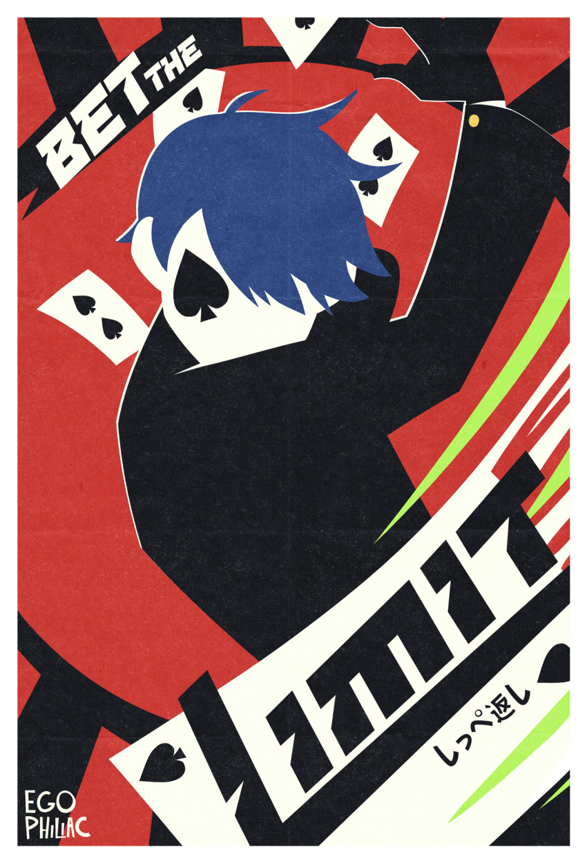 1boy, blue_hair, card, commentary_request, deuce_spade, egophiliac, english_text, highres