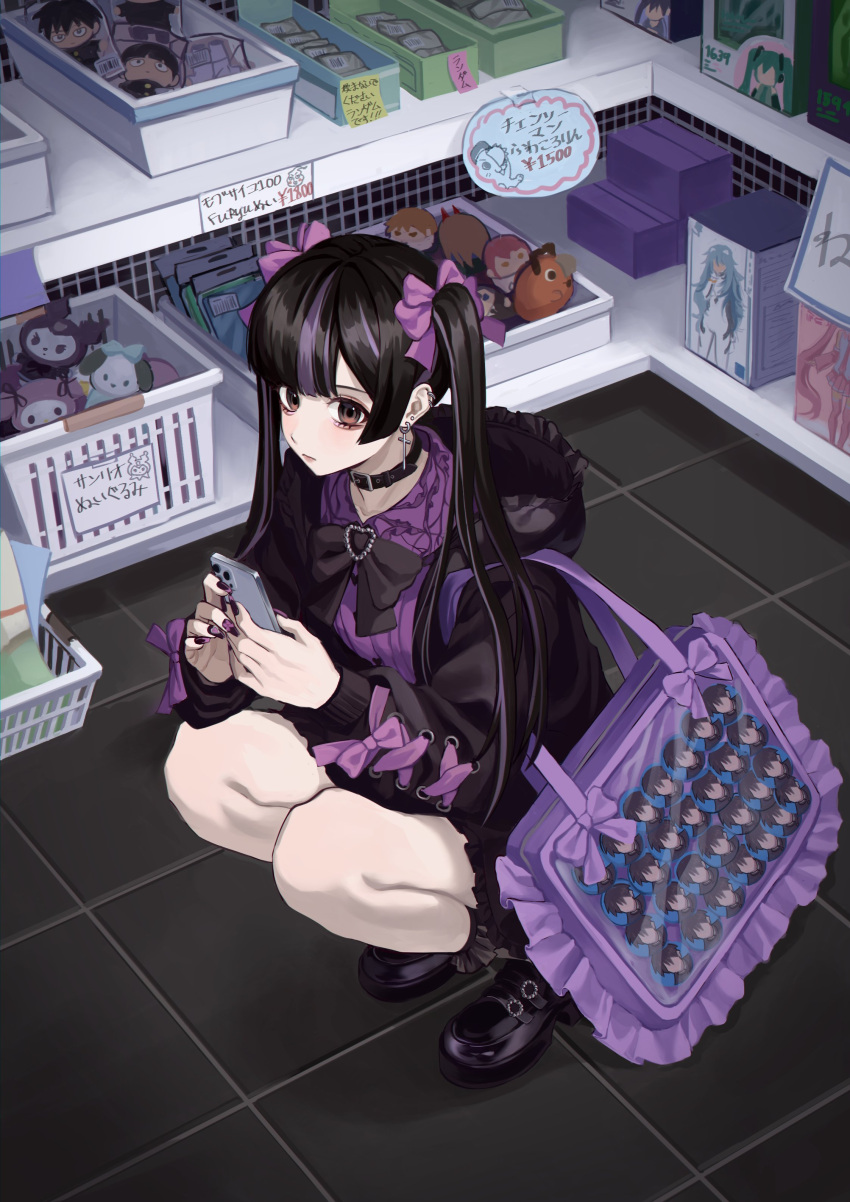 1girl, absurdres, ayanami_rei, badge, bag, basket, black_hair, bow