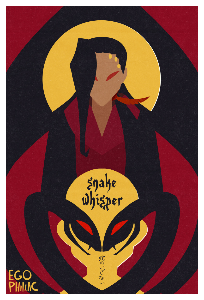 1boy, black_hair, commentary_request, egophiliac, english_text, highres, jamil_viper, long_hair