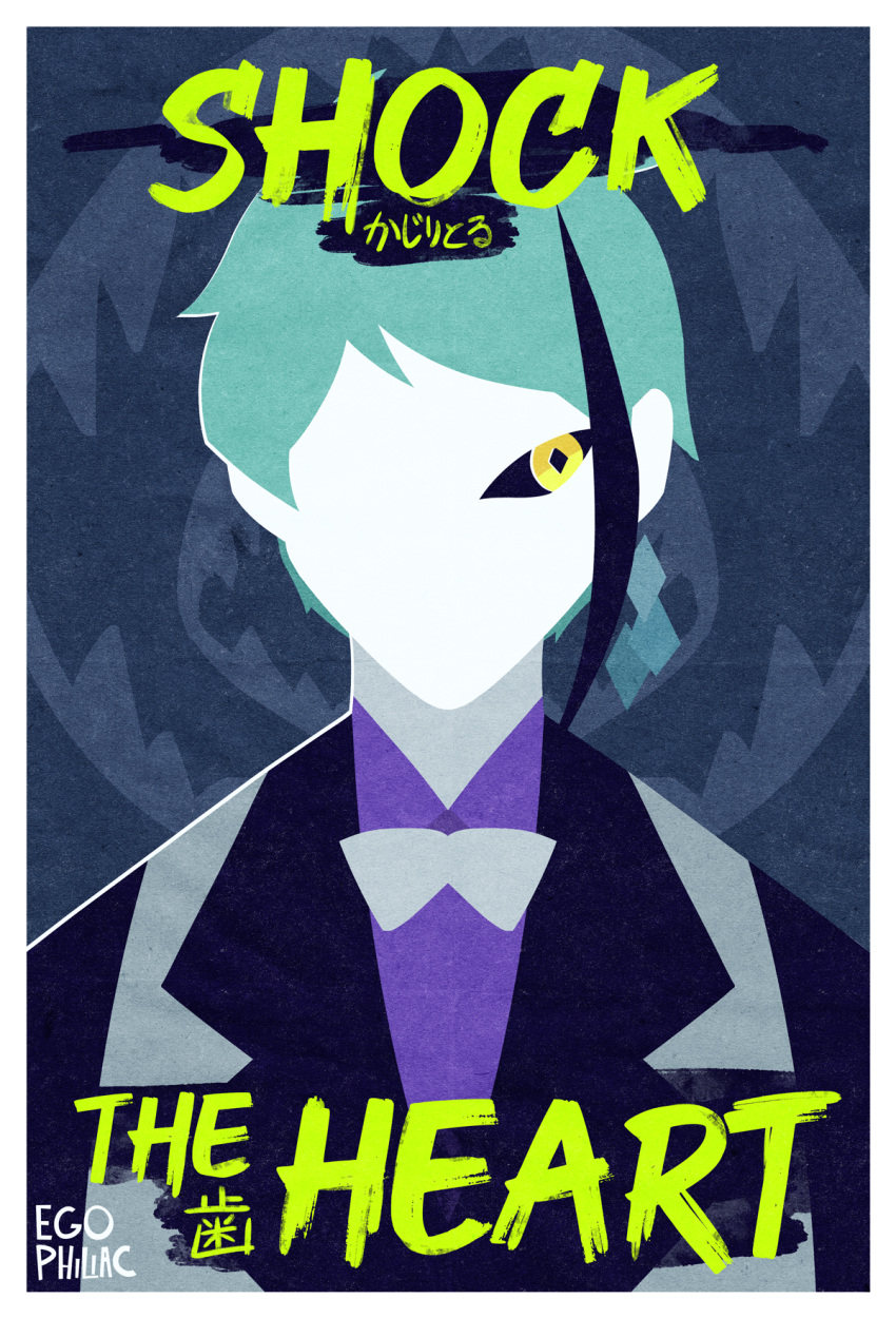 1boy, black_sclera, blue_background, blue_hair, colored_sclera, commentary_request, egophiliac, english_text