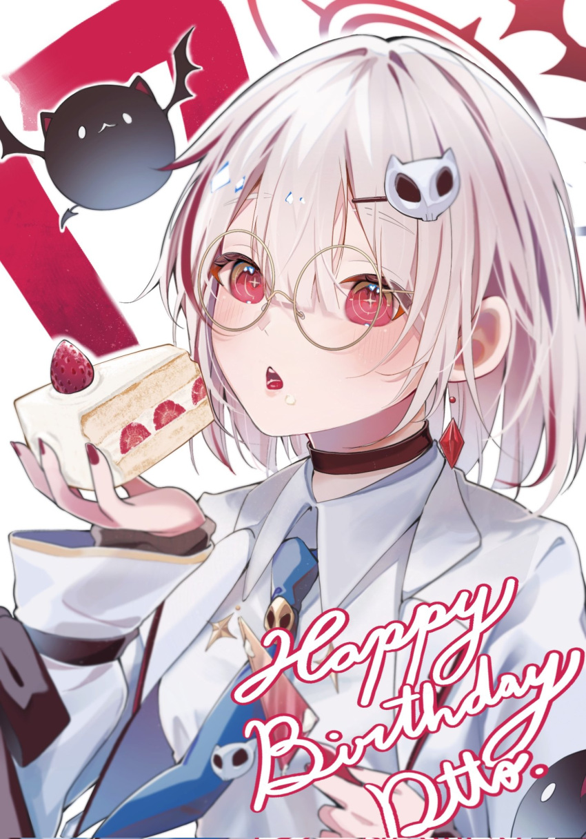 2871, birthday_cake, black_choker, blue_necktie, cake, cake_slice, choker, crosshair