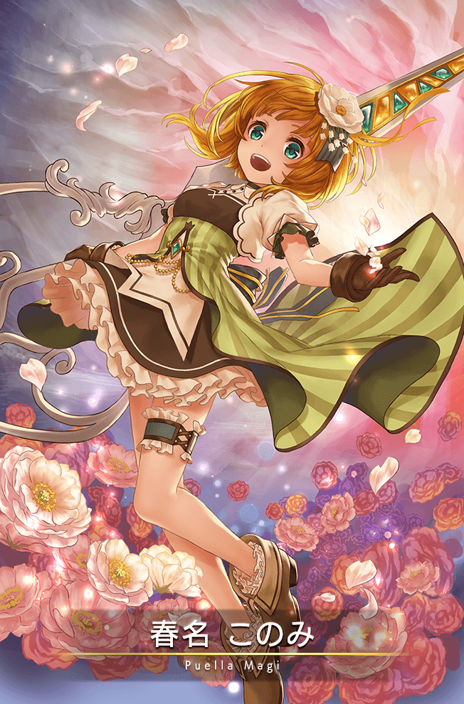 1girl, amane_shiki, apron, backlighting, bare_legs, black_dress, black_gloves, blonde_hair