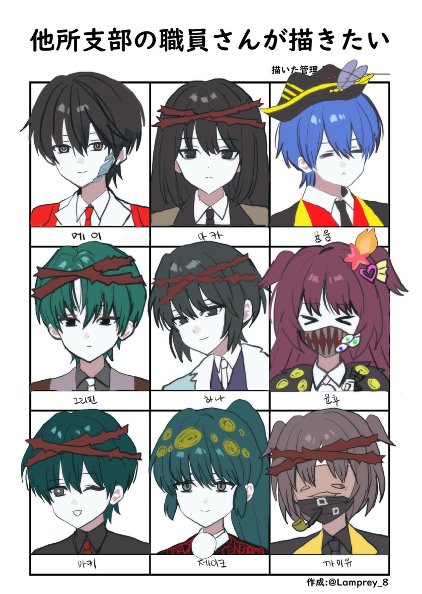 >_<, 5gn9x, 6+others, adoration_(e.g.o), black_eyes, black_hair, black_hat, blue_hair