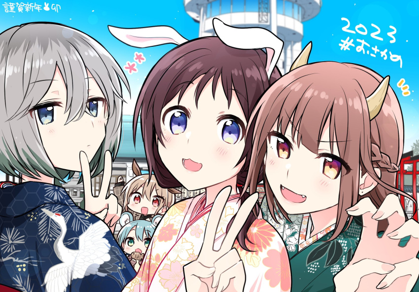 2023, 5girls, :d, animal_ears, blue_eyes, blue_hair, blue_kimono, blue_sky