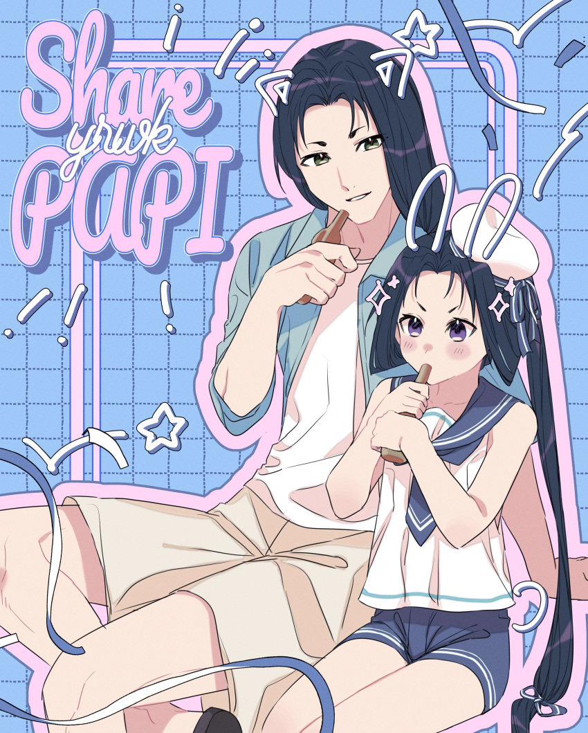2boys, absurdres, animal_ears, black_hair, blue_background, blue_sailor_collar, blue_shorts, blush