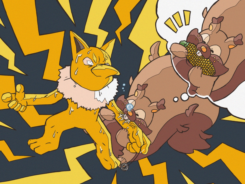 animal_nose, biting, biting_another, biting_arm, brown_fur, buck_teeth, closed_eyes, colored_skin