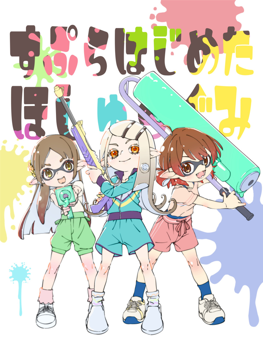 3girls, :d, absurdres, blue_socks, brown_eyes, brown_hair, colored_inner_hair, cross-laced_footwear