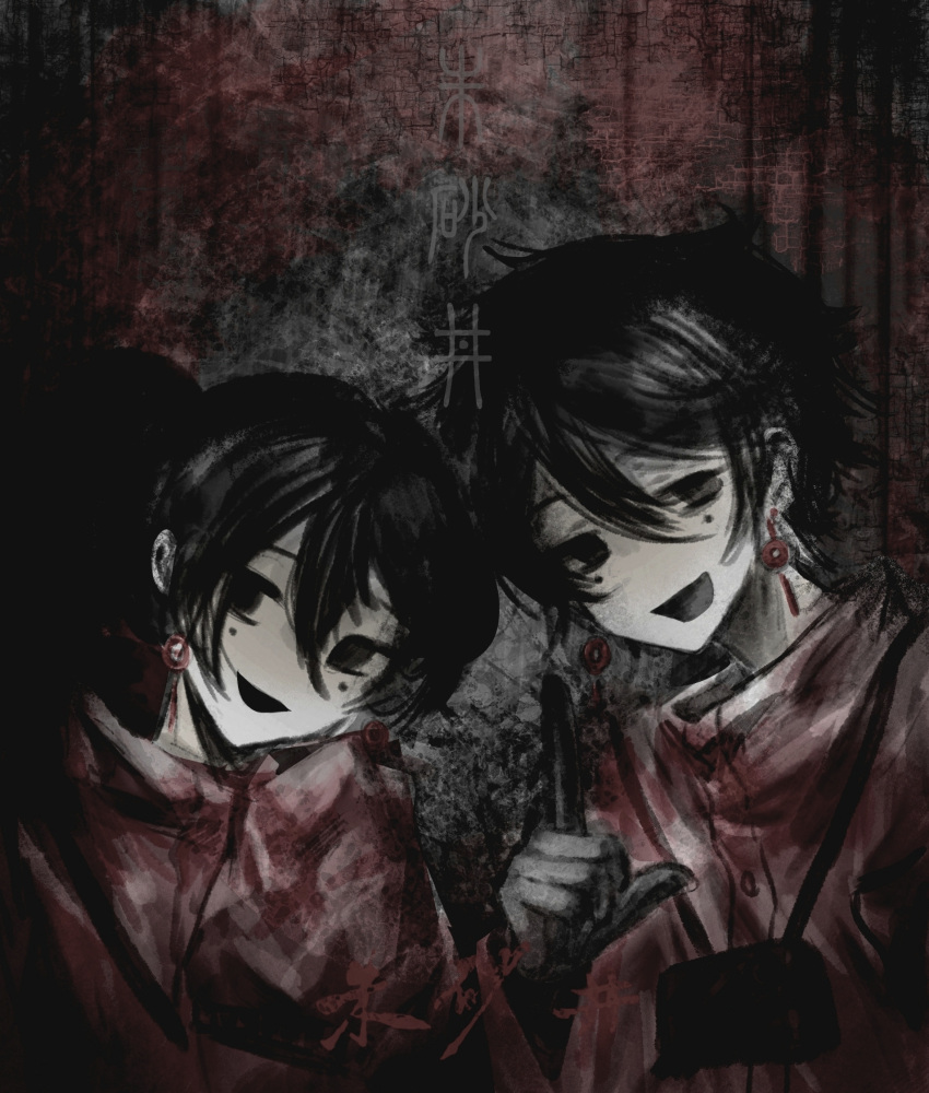 1boy, 1girl, black_eyes, black_gloves, black_hair, camera, camera_around_neck, chinese_commentary, colored_skin, commentary_request, dual_persona, earrings, gloves, hair_between_eyes, high_collar, highres, index_finger_raised, jacket, jewelry, li_yuting_(female), li_yuting_(male), long_sleeves, mole, mole_under_each_eye, mole_under_eye, multiple_moles, open_mouth, red_jacket, short_hair, smile, touqi_guaitan, upper_body, white_skin, zhusha_jing