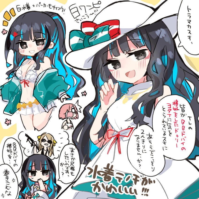 1boy, 2girls, :d, bikini, black_hair, blonde_hair, blue_hair, blush