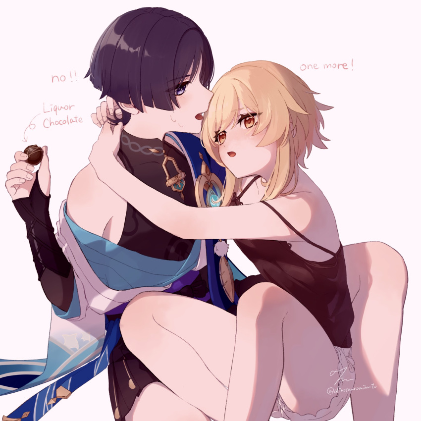 1boy, 1girl, anemo_symbol_(genshin_impact), animal_print, aqua_kimono, aqua_sleeves, armor, arms_around_neck