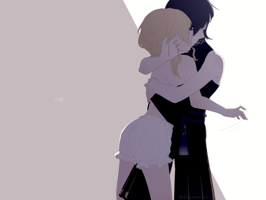 1boy, 1girl, arm_around_back, back, belt, black_belt, black_bodysuit, black_eyes, black_hair, black_sash, black_shorts, blonde_hair, bloomers, blunt_ends, bodysuit, clothes_lift, couple, dinosaurominuto, frills, from_behind, genshin_impact, hakama, hakama_shorts, hand_in_another's_hair, hetero, highres, hug, japanese_clothes, leg_between_thighs, lumine_(genshin_impact), mandarin_collar, open_hand, purple_rope, purple_sash, rope, sash, scaramouche_(genshin_impact), shirt_lift, short_hair, short_hair_with_long_locks, shorts, sidelocks, single_bare_shoulder, sleeveless, standing, tassel, translation_request, twitter_username, wanderer_(genshin_impact), white_bloomers