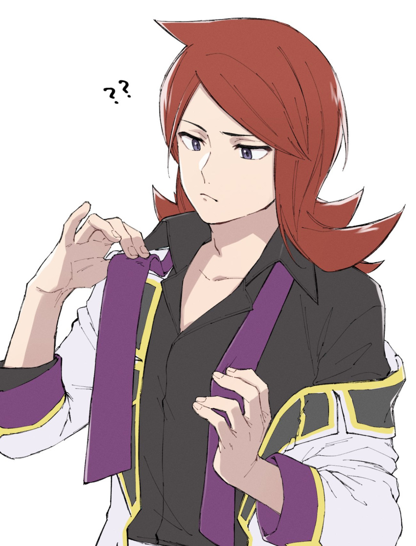 1boy, ?, ??, closed_mouth, collarbone, collared_shirt, commentary, cowlick