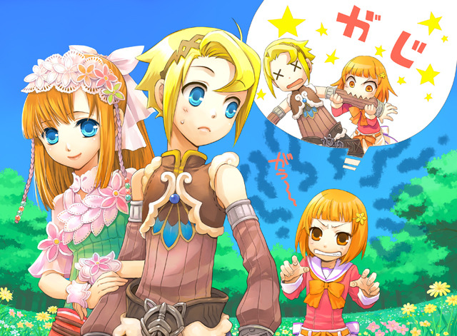 artist_request, biting, blonde_hair, blue_eyes, brown_eyes, flower, flower_field, forest