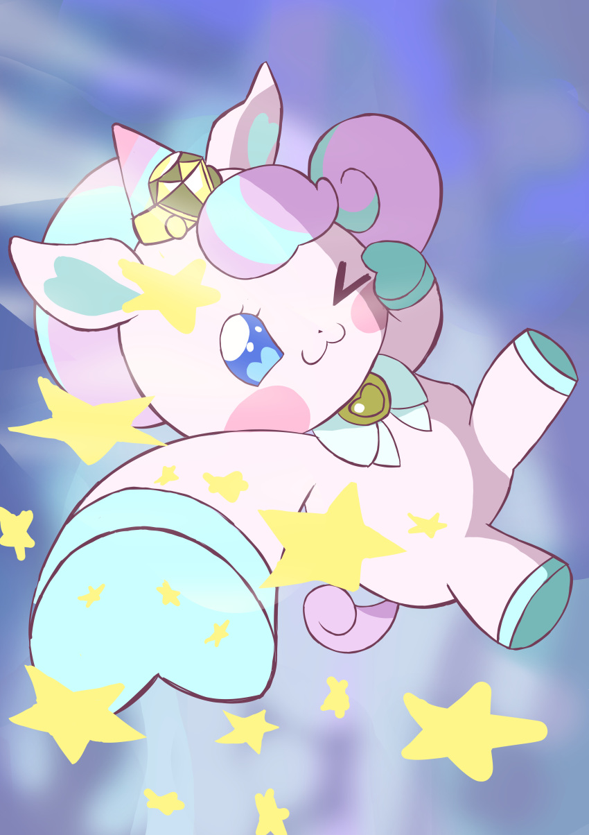 1girl, absurdres, blue_eyes, commentary_request, highres, hooves, horse, nico-sama, pink_fur, precure, qjithm3j, simple_background, tiara, unicorn, wonderful_precure!