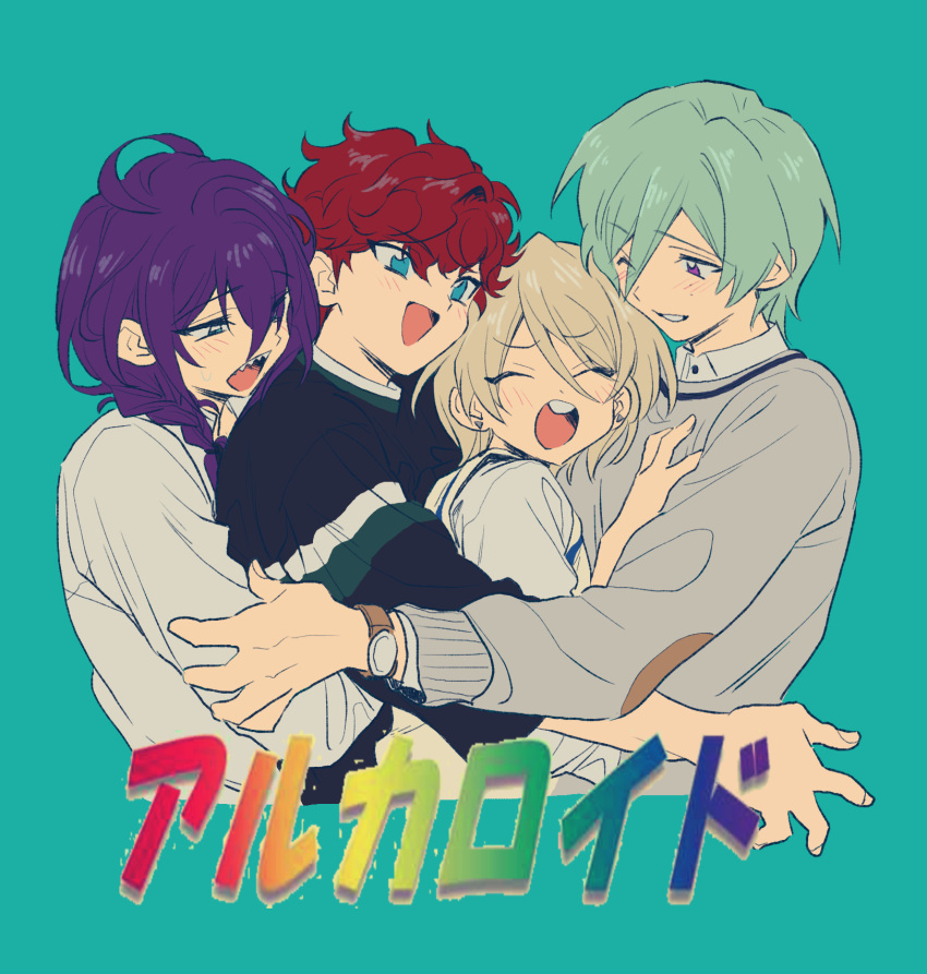 0000972, 4boys, :d, :o, ;d, alkaloid_(ensemble_stars!), amagi_hiiro, annoyed