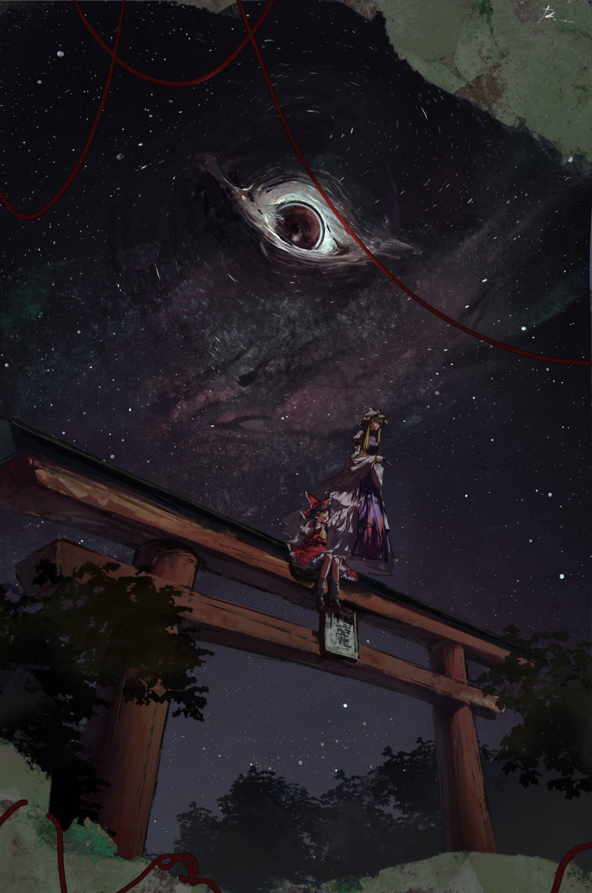 2girls, aihara-rina, ascot, bare_shoulders, black_hole, blonde_hair, bow, brown_hair, crossed_arms, detached_sleeves, dress, frilled_bow, frills, full_body, gravitational_lens, hair_bow, hakurei_reimu, hat, hat_ribbon, highres, long_hair, long_sleeves, looking_at_another, mob_cap, multiple_girls, night, night_sky, pointing, purple_tabard, red_bow, red_ribbon, red_shirt, red_skirt, ribbon, shirt, shoes, signature, sitting, skirt, sky, star_(sky), tabard, torii, touhou, white_dress, white_hat, yakumo_yukari, yellow_ascot, yellow_eyes