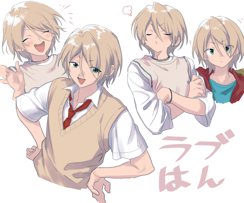 0000972, 1boy, :<, :d, :t, ?, absurdres, bishounen