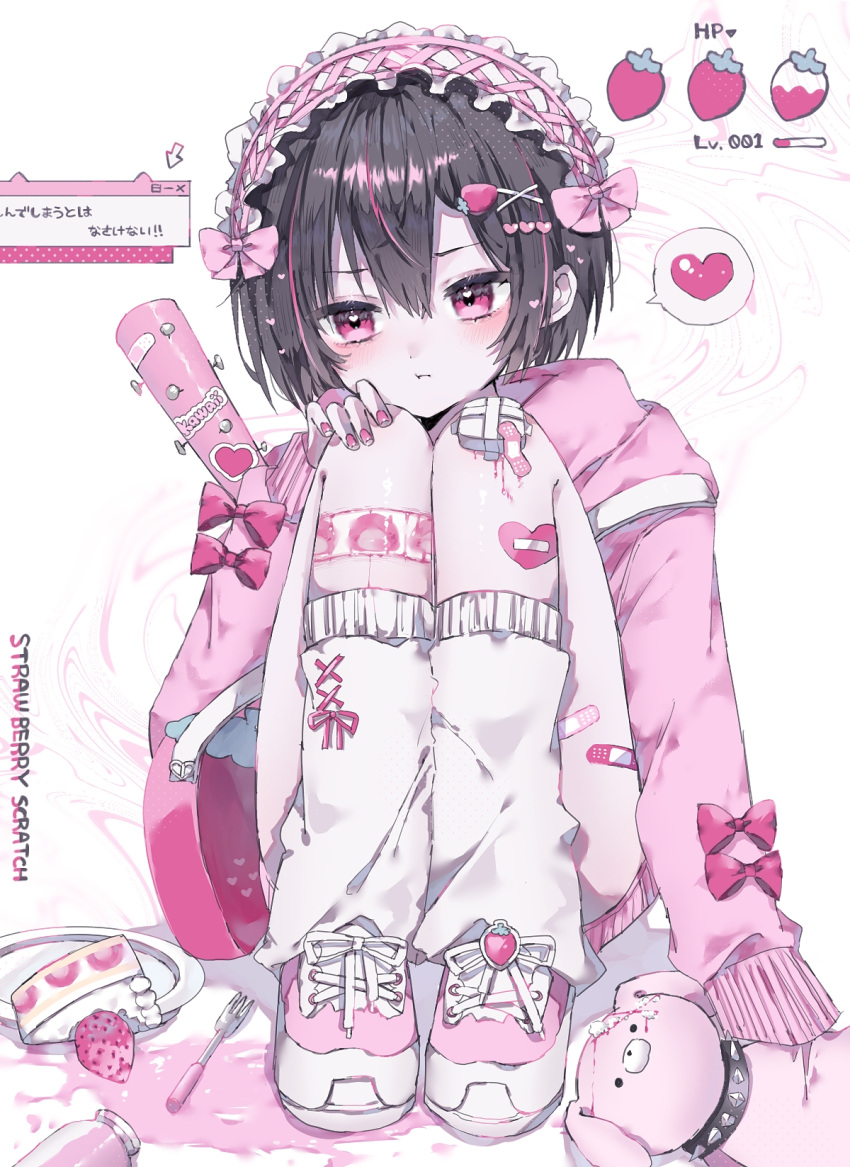 1boy, baseball_bat, black_hair, bow, cake, cake_slice, commentary, english_commentary