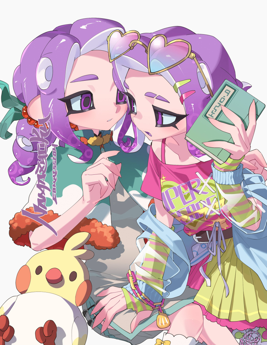 2girls, absurdres, arm_up, arm_warmers, belt, belt_buckle, blue_jacket, book