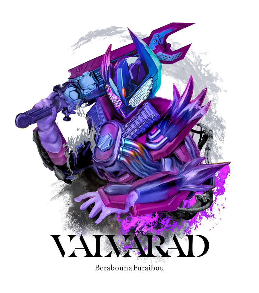 1boy, absurdres, armor, character_name, helmet, highres, holding, holding_weapon