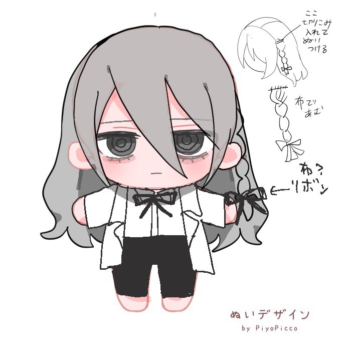 1girl, aozora_kyoka, bags_under_eyes, black_pants, braid, character_doll, doll, grey_eyes