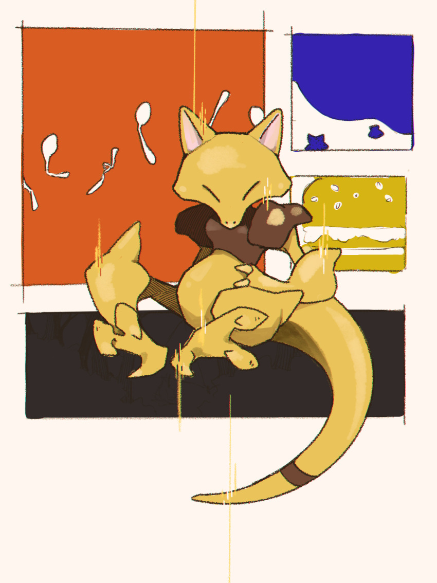 abra, absurdres, bent_spoon, border, claws, closed_eyes, commentary_request, doubt5