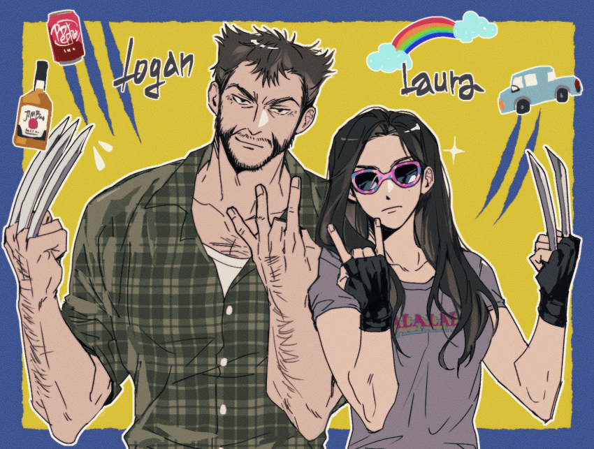 1boy, 1girl, alcohol, black_hair, breasts, car, claws, deadpool_&amp;_wolverine