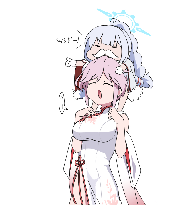 2girls, :d, ^_^, blue_archive, braid, breasts, cherino_(blue_archive), cherino_(qipao)_(blue_archive)