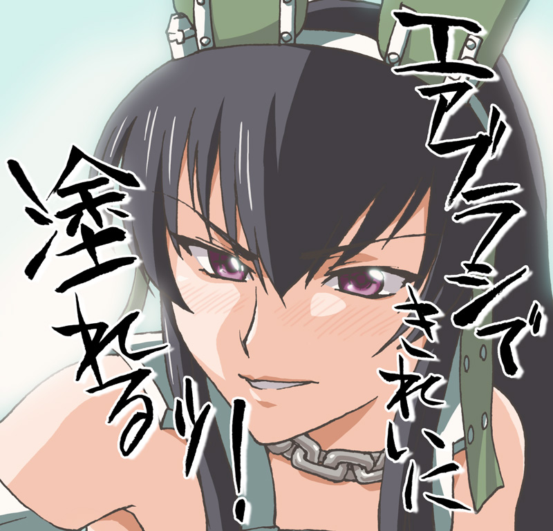 black_hair, bt-7, busujima_saeko, chain, chains, hair_ornament, i'm_wet!, i'm_wet!