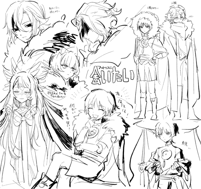 3boys, 3girls, ahoge, arlecchino_(genshin_impact), bow, bowtie, bpykns98901, closed_eyes, coat, columbina_(genshin_impact), dottore_(genshin_impact), eyemask, fur-trimmed_coat, fur-trimmed_hood, fur_trim, genshin_impact, hair_between_eyes, hakama, hakama_shorts, hand_on_own_hip, hat, head_wings, headdress, highres, hood, hood_up, japanese_clothes, jewelry, jingasa, laughing, long_hair, mandarin_collar, mask, mask_on_head, mitsudomoe_(shape), monochrome, multicolored_hair, multiple_boys, multiple_girls, multiple_views, neck_ring, off_shoulder, open_mouth, parted_bangs, sandrone_(genshin_impact), scaramouche_(genshin_impact), shorts, sketch, smile, standing, streaked_hair, tartaglia_(genshin_impact), tomoe_(symbol), undershirt, undressing, wings, x-shaped_eyewear