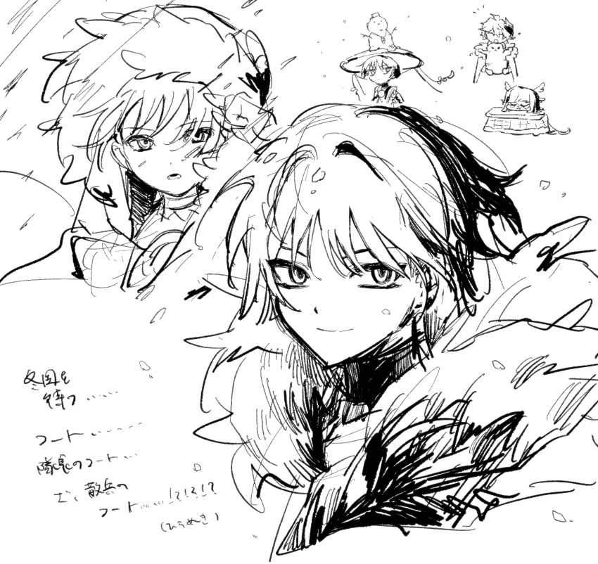 1girl, 2boys, bpykns98901, closed_eyes, coat, columbina_(genshin_impact), fur-trimmed_coat, fur-trimmed_hood, fur_trim, genshin_impact, hair_intakes, hat, head_on_table, head_wings, highres, hood, jewelry, jingasa, kotatsu, looking_at_viewer, lower_teeth_only, monochrome, multiple_boys, multiple_views, neck_ring, open_mouth, parted_bangs, scaramouche_(genshin_impact), sketch, smile, snowing, snowman, table, tartaglia_(genshin_impact), teeth, under_kotatsu, under_table, upper_body, wings