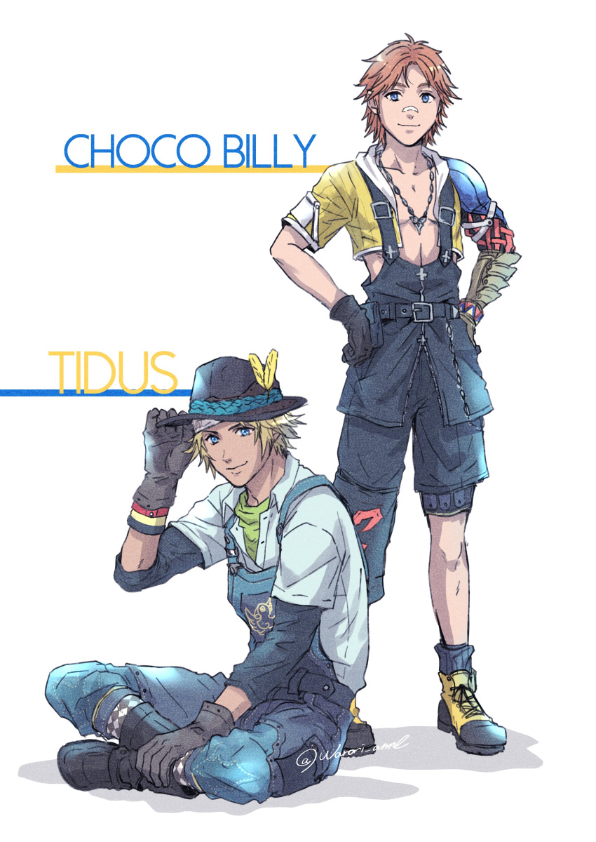2boys, absurdres, adjusting_clothes, adjusting_headwear, armor, asymmetrical_armor, bandaid, bandaid_on_face