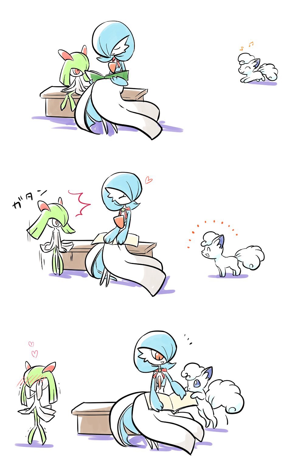 773mimisuke, alolan_vulpix, alternate_color, bench, blue_eyes, blue_skin, blush, book