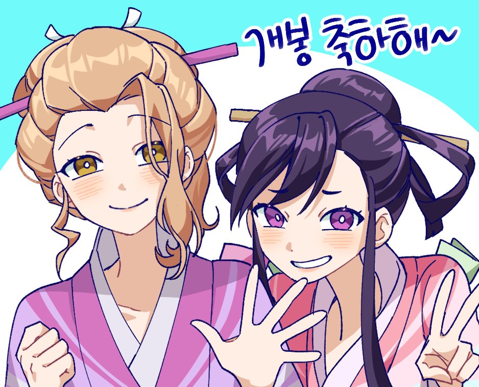 2girls, blonde_hair, bright_pupils, character_request, closed_mouth, commentary_request, copyright_request, dhahfdlq_rhkxkz, hair_ornament, hair_stick, korean_commentary, korean_text, looking_at_viewer, multiple_girls, purple_hair, smile, v, violet_eyes, waving, white_pupils, yellow_eyes