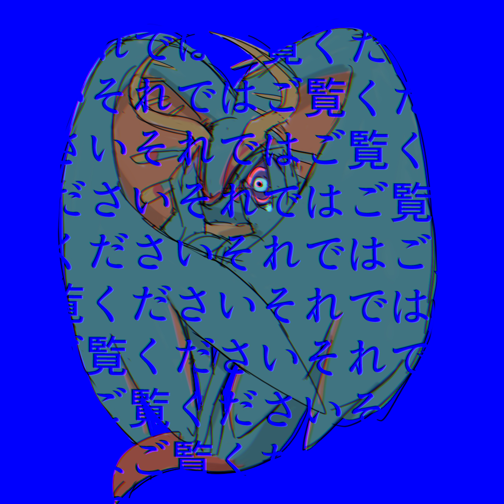 amateru_kai, antlers, blue_background, blue_theme, covering_face, fecto_elfilis, full_body, furry, horns, kirby_(series), kirby_and_the_forgotten_land, multicolored_eyes, single_tear, solo, translation_request