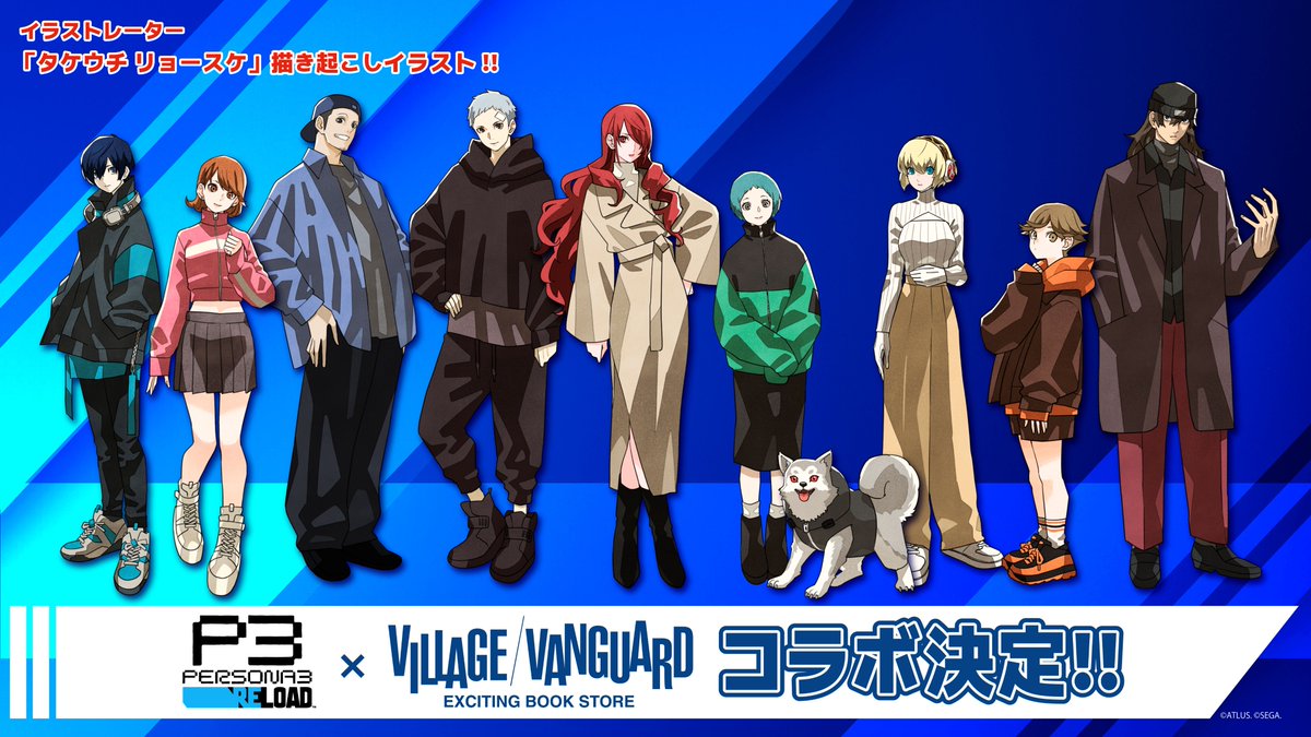 4girls, 5boys, aegis_(persona), amada_ken, aragaki_shinjirou, backwards_hat, baggy_clothes, bandaid, bandaid_on_head, baseball_cap, beanie, black_footwear, black_hat, black_jacket, black_pants, black_shirt, black_skirt, blonde_hair, blue_eyes, blue_hair, blue_hat, blue_shirt, boots, brown_coat, brown_eyes, brown_hair, brown_pants, brown_shorts, coat, collared_shirt, copyright_notice, dog, drawstring, drill_hair, drill_sidelocks, full_body, grey_hair, grey_headphones, grey_skirt, grin, hair_between_eyes, hair_over_one_eye, hand_on_own_hip, hands_in_pockets, hands_on_own_hips, hat, headphones, headphones_around_neck, hood, hood_down, hooded_shirt, hoodie, iori_junpei, jacket, kirijou_mitsuru, koromaru_(persona), logo, long_coat, long_hair, multiple_boys, multiple_girls, official_art, open_clothes, open_coat, open_shirt, orange_hair, orange_hoodie, pants, persona, persona_3, persona_3_reload, pink_jacket, pleated_skirt, red_eyes, red_pants, redhead, s.e.e.s, sanada_akihiko, second-party_source, shirt, shoes, short_hair, shorts, sidelocks, skirt, sleeves_past_fingers, sleeves_past_wrists, smile, sneakers, socks, standing, sweater, takeba_yukari, takeuchi_ryousuke, turtleneck, very_short_hair, village_vanguard, white_footwear, white_shirt, white_socks, white_sweater, wing_collar, yamagishi_fuuka, yuuki_makoto_(persona_3), zipper, zipper_pull_tab