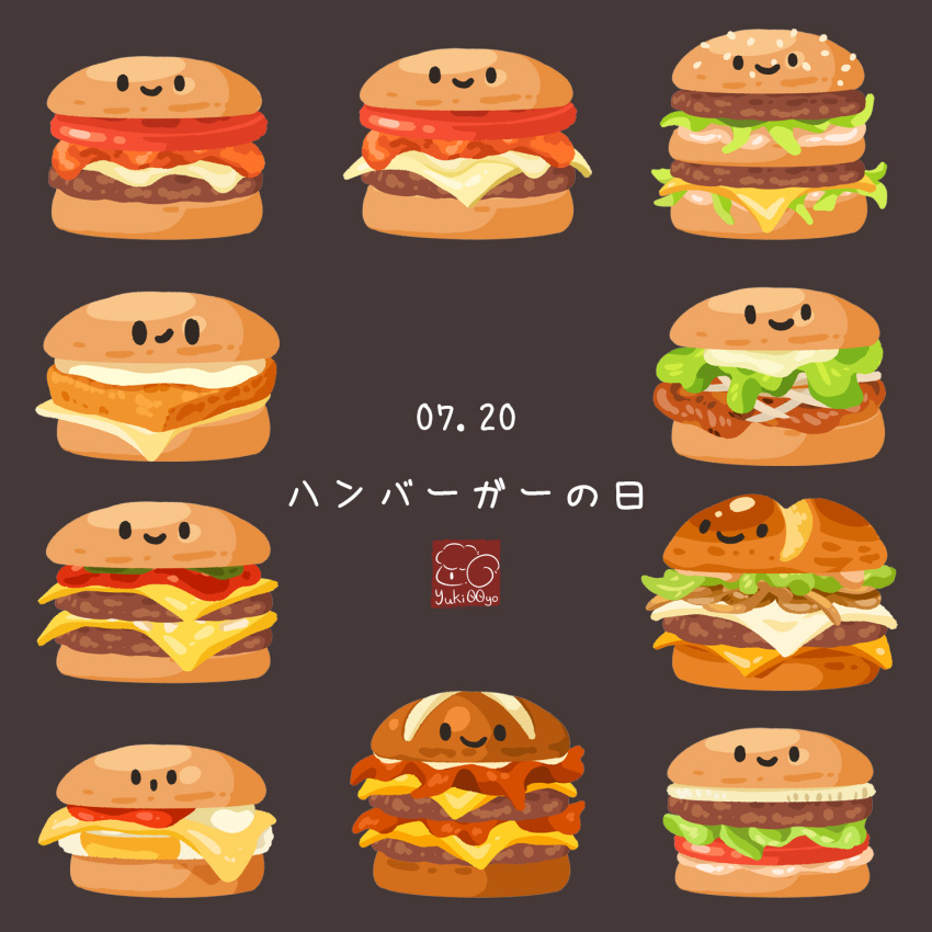 artist_logo, artist_name, bacon, bread, burger, cheese, chicken_(food), fish_(food)