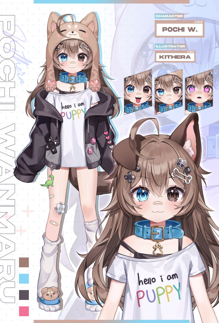 1girl, :3, absurdres, ahoge, animal_ears, bandaid, bandaid_on_leg, belt_collar, black_jacket, blue_collar, blue_eyes, bone_hair_ornament, brown_eyes, brown_hair, character_name, closed_mouth, clothes_writing, collar, dog_ears, dog_girl, dog_tail, expressions, hair_ornament, heart, heart-shaped_pupils, heterochromia, highres, idol_corp, jacket, kithera, messy_hair, official_alternate_costume, official_art, open_mouth, pochi_wanmaru, pochi_wanmaru_(pochi_2.0), shirt, smile, socks, solo, symbol-shaped_pupils, tail, tongue, tongue_out, virtual_youtuber, white_shirt, white_socks