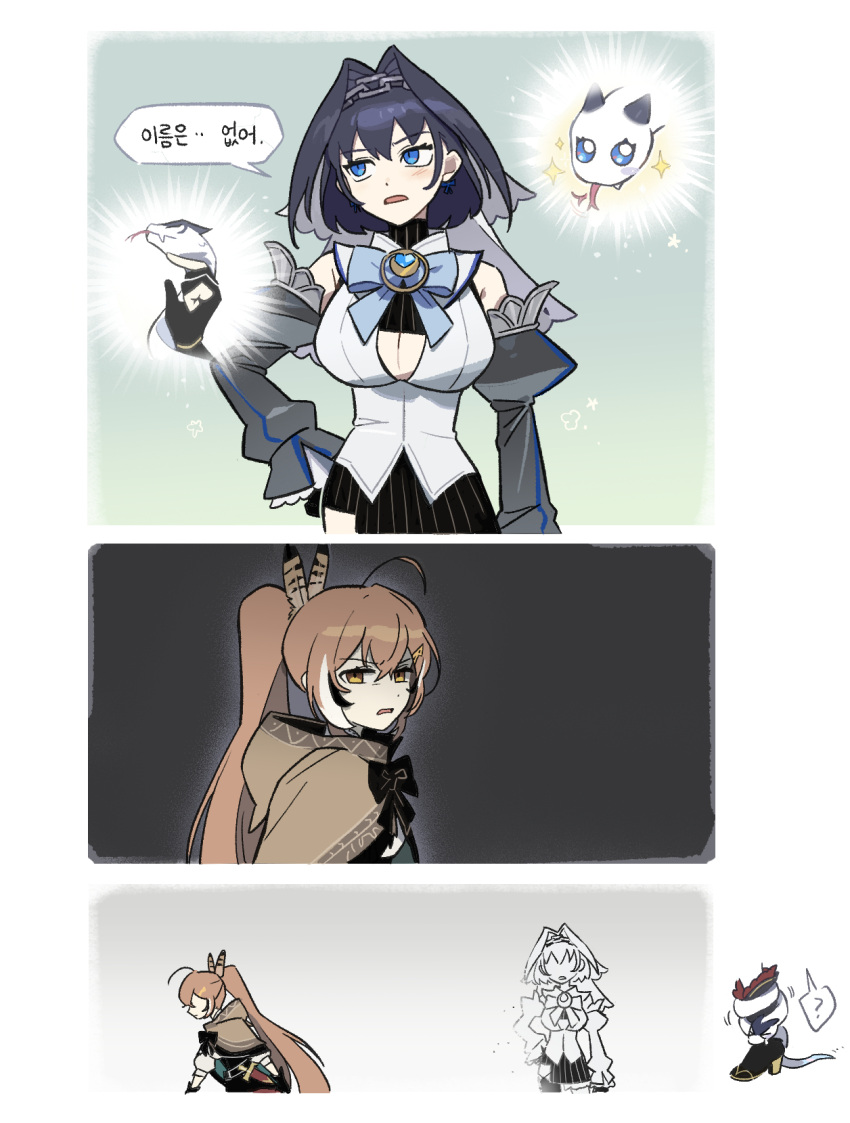 2girls, ?, ahoge, blue_eyes, blue_hair, blue_ribbon, bow, bow_earrings