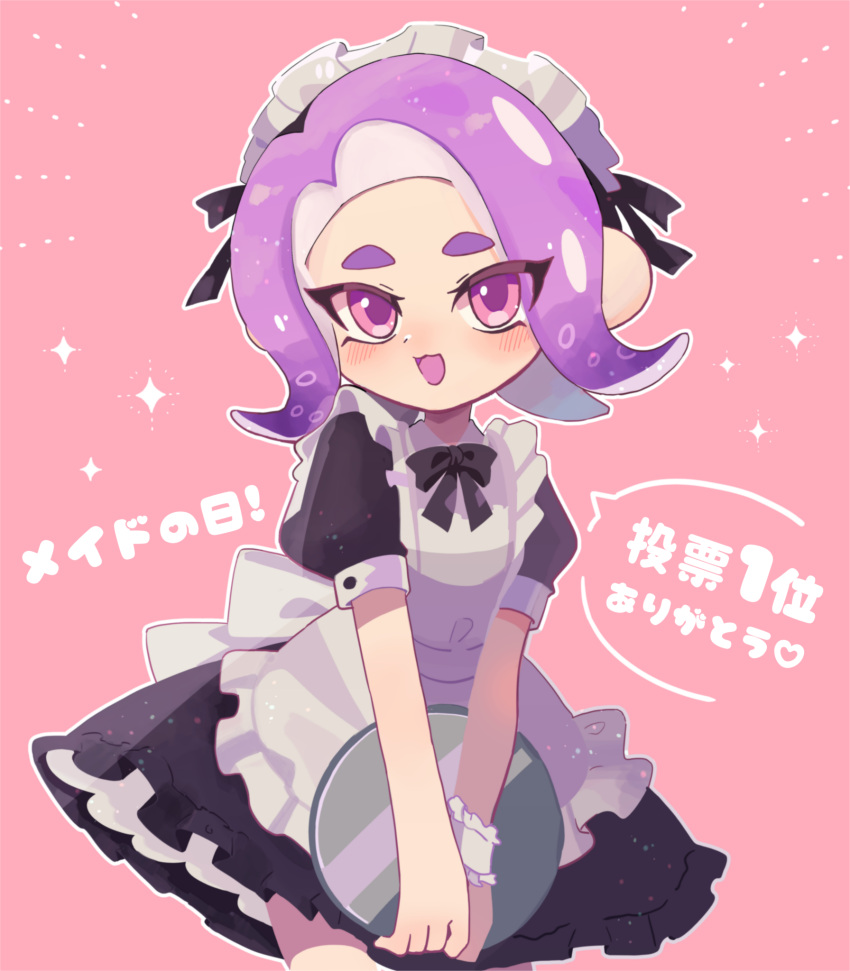 1girl, :d, apron, black_bow, bow, commentary_request, highres, holding, holding_plate, looking_at_viewer, maid, maid_apron, maid_headdress, medium_hair, mitarashi_fa, octoling, octoling_girl, octoling_player_character, pink_background, pink_eyes, plate, purple_hair, simple_background, smile, solo, speech_bubble, splatoon_(series), splatoon_3, tentacle_hair, thick_eyebrows, translation_request, white_apron