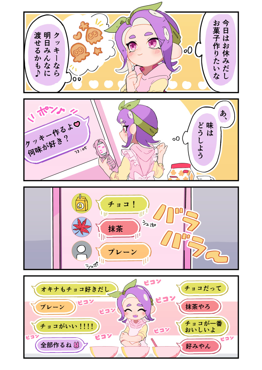 1girl, ^_^, apron, bow, bow_hairband, bowl, cellphone, closed_eyes, commentary_request, flip_phone, green_bow, green_hairband, hair_bow, hairband, highres, holding, holding_phone, medium_hair, mitarashi_fa, octoling, octoling_girl, octoling_player_character, phone, pink_eyes, purple_hair, speech_bubble, splatoon_(series), splatoon_3, tentacle_hair, thick_eyebrows, thought_bubble, translation_request, white_apron