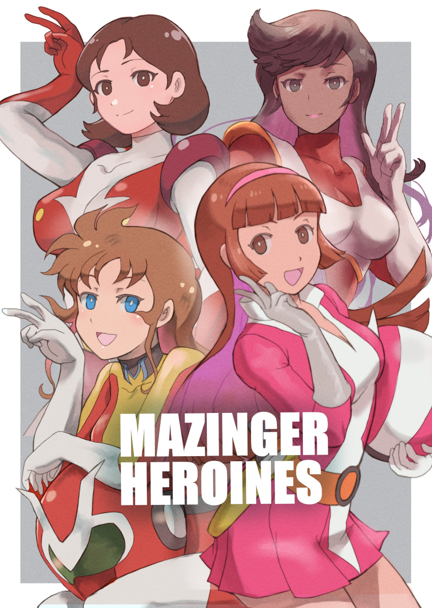4girls, absurdres, blue_eyes, bodysuit, breasts, brown_eyes, brown_hair, dark-skinned_female