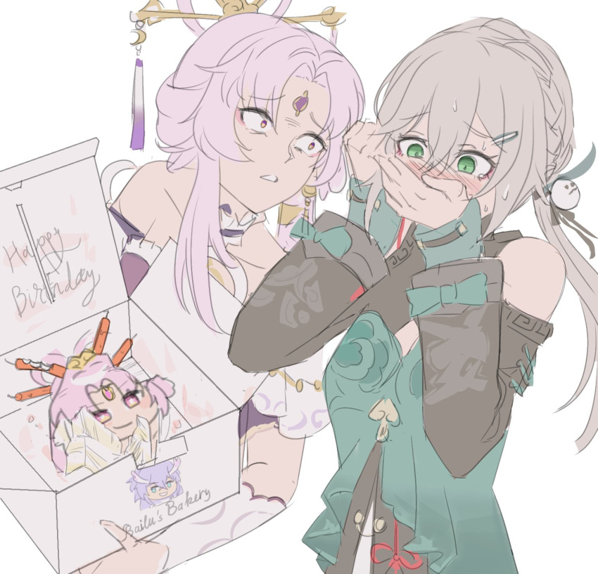 2girls, aqua_bow, aqua_dress, bailu_(honkai:_star_rail), bare_shoulders, black_ribbon, black_sweater, blush