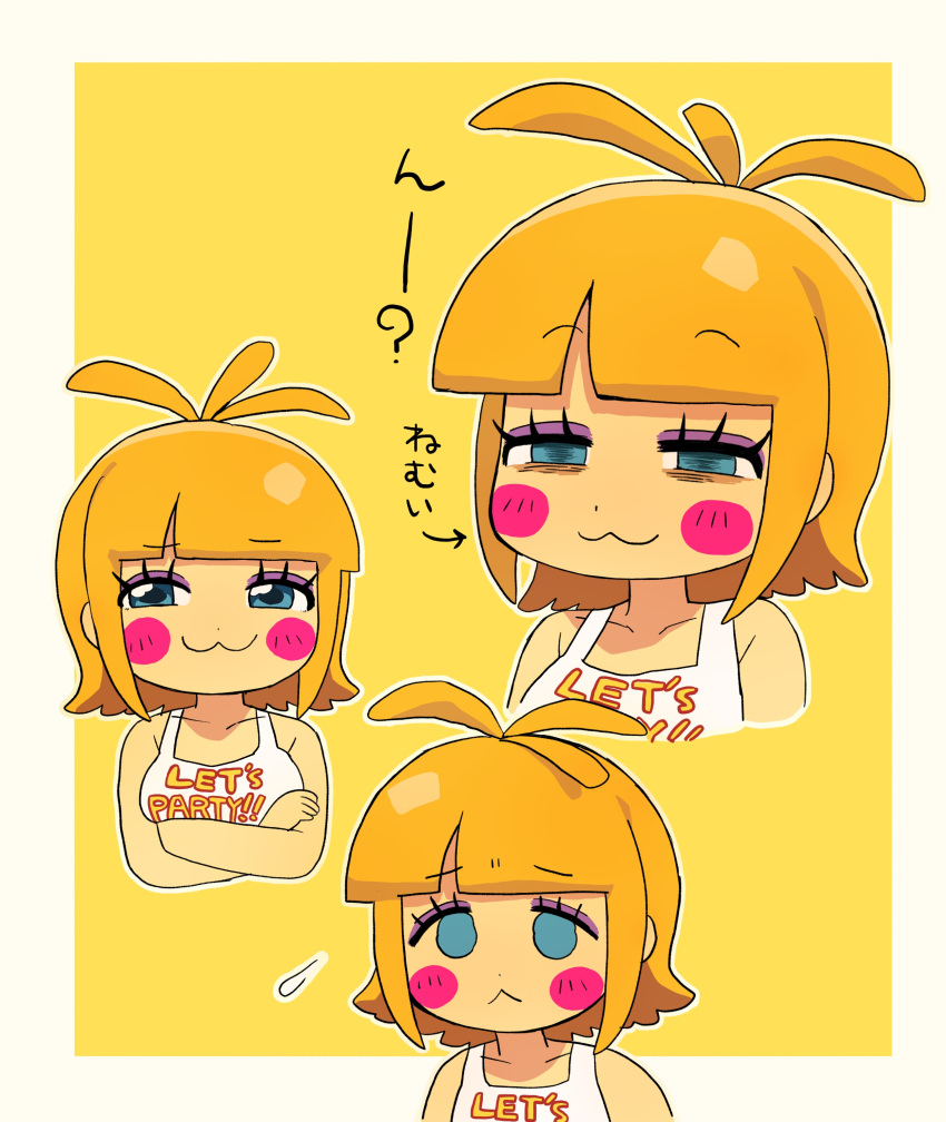 1girl, :3, absurdres, aqua_eyes, blonde_hair, blush_stickers, border, breasts