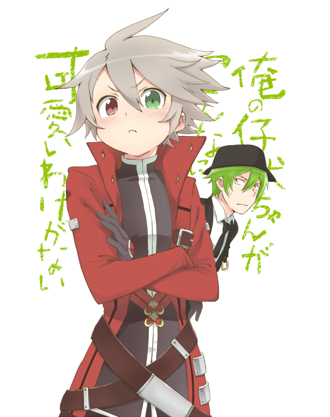 2boys, blazblue, can't_be_this_cute, can't_be_this_cute, crossed_arms, crossover, hazama, heterochromia