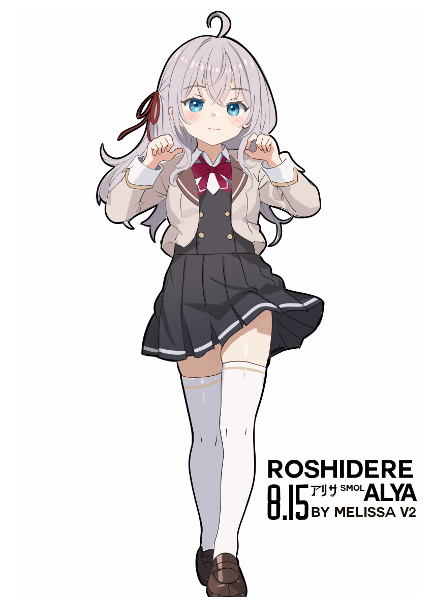absurdres, ahoge, alisa_mikhailovna_kujou, artist_name, black_shirt, black_skirt, blue_eyes, brown_jacket