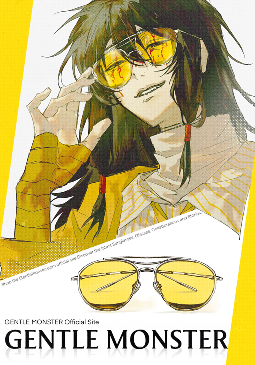 1boy, adjusting_eyewear, aviator_sunglasses, bandaged_hand, bandages, bijiaoxihuantanxian, black_eyes, black_hair