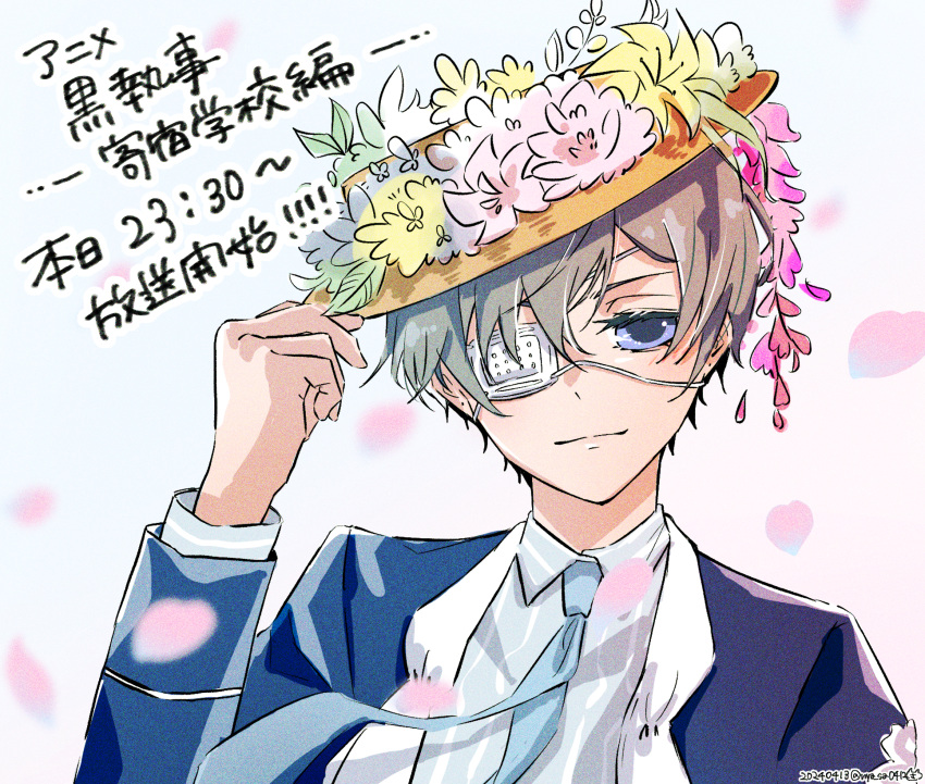 1boy, 2024, adjusting_clothes, adjusting_headwear, bishounen, blue_eyes, blue_flower, blue_hair